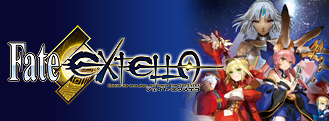 PS4/PS Vita『Fate/EXTELLA（フェイト／エクステラ）』公式サイト