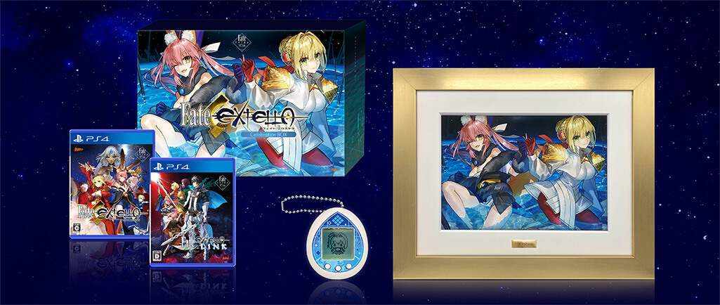 Fate/EXTELLA Celebration BOX for PlayStation™4